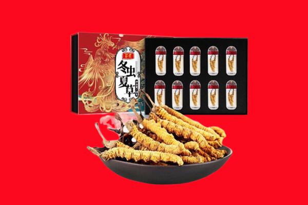 怀化通道县回收礼盒虫草