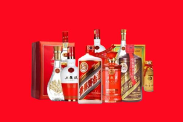 怀化通道县名酒回收地址