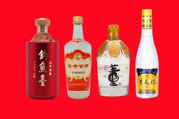 怀化通道县回收老酒.jpg